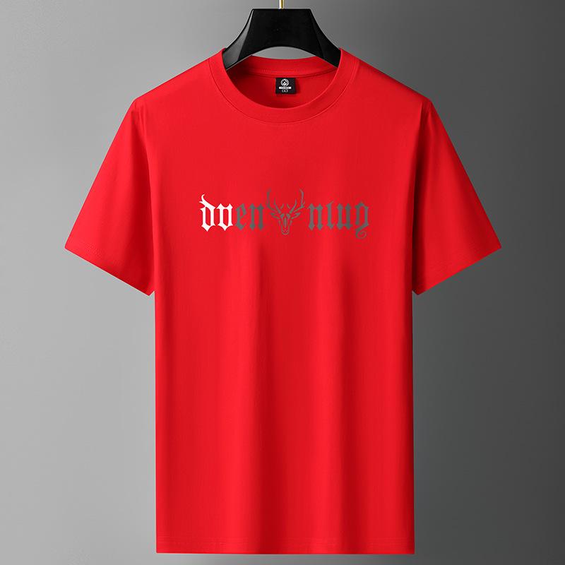 Herren Baumwoll-T-Shirt mit lockerer Passform und kurzen Ärmeln - Trendiger Rundhalsausschnitt, große Größen verfügbar