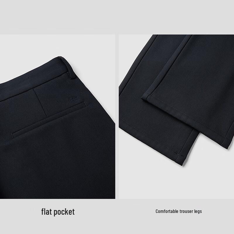 HLA Chic Ageless Men's Business Casual Fleece-Lined Trousers