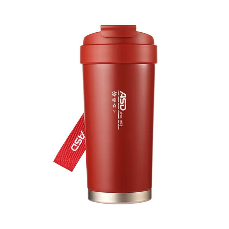 ASD Insulated Stainless Steel Coffee Mug