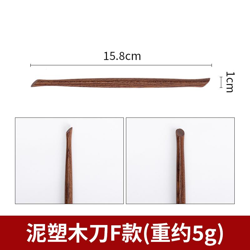 Pottery Clay Sculpting Tools Resistant To Deformation Easy To Operate for Fine Carving and Texture Detailing in Pottery Art