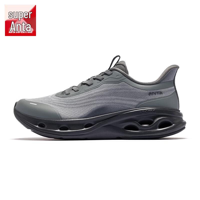 Anta Men s Energy Ring Slip-On Training Shoes