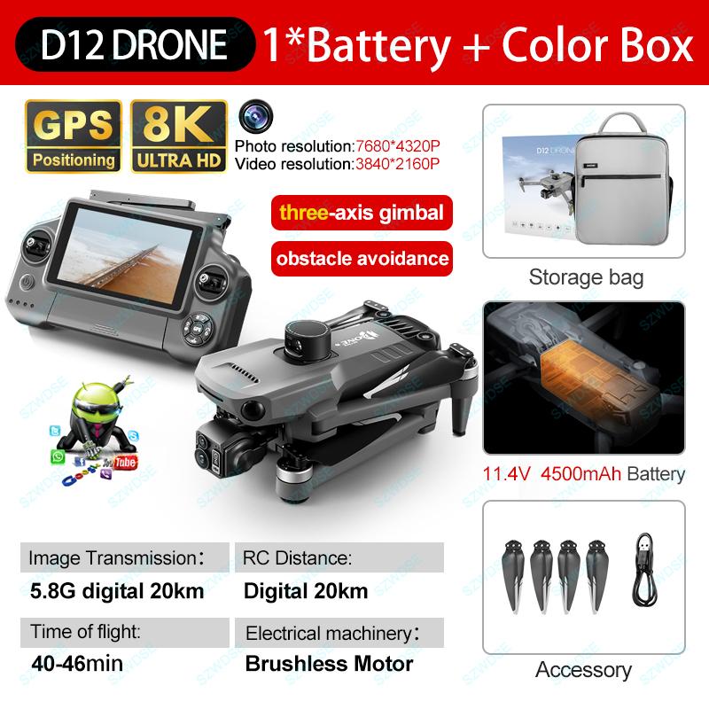D12 GPS Drone 8K 7.2-inch Screen Professional Camera 5G Wifi Photography Brushless Obstacle Avoidance Three-Axis Gimbal Aircraft RC Distance 6KM