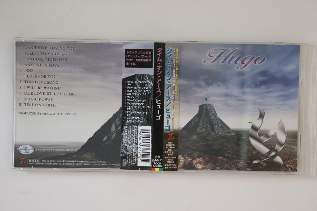 

CD HUGO - Time On Earth TOCP65386 Z, Now & Then 2000 Japan Obi Metal Used