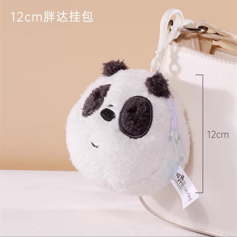 We Bare Bears Anime Plush Toys Purse Pendant Cute Grizzly Panda Ice Bear Keychain KeyRing Stuffed Doll Plushies Wallet Key Chain