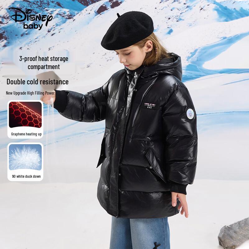 Disney Kids' Mid-Length Hooded Down Jacket