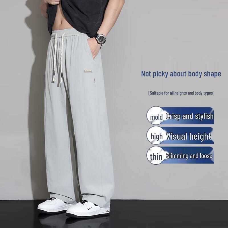 FARUISHI Men s Ice Silk Wide-Leg Casual Pants 3XL