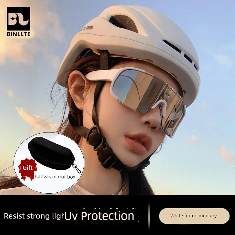 Winddichte Fahrradbrille, Damen-Fahrradbrille, Outdoor-Sonnenbrille für Tag und Nacht, Myopiebrille für Motorrad und Fahrrad weiß