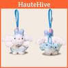 Cartoon Rabbit Cream Plush Keychain Flower Design Children Gifts Collectors