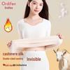 Odifen Women's Cashmere Silk Thermal Underwear Set