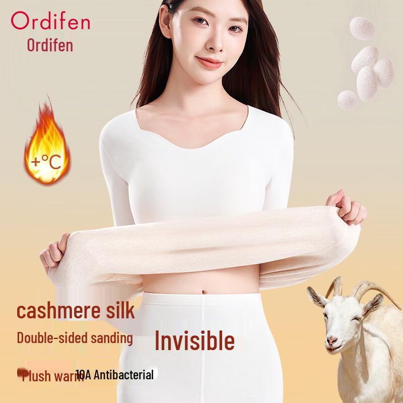 Odifen Women's Cashmere Silk Thermal Underwear Set