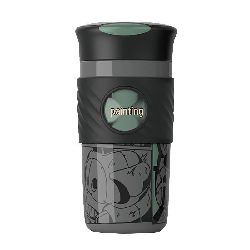 Paul Frank Comic Style Insulated Thermos 480ml