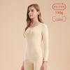 Damen Herbst & Winter Reines Baumwoll-Mittelhoher Kragen Thermoset: 2025 Neuer Stil Basisschicht