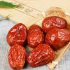 Bio-Loser Tee 50g Energie Detox Süße Jujube Kräutermischung für Männer Frauen