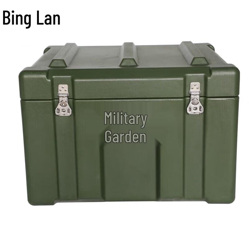 Binglan Rotomolded Field Supply & Equipment Transport Case