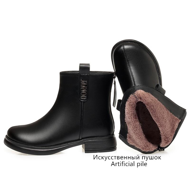 

Модные женские зимние ботинки AIYUQI из натуральной кожи, новинка 2025 года, теплые женские сноубутсы из натуральной шерсти, повседневные женские модные ботильоны с круглым носком 42