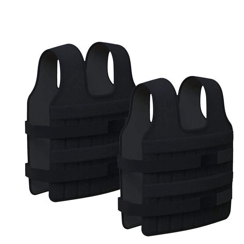 Adjustable Weighted Training Vest