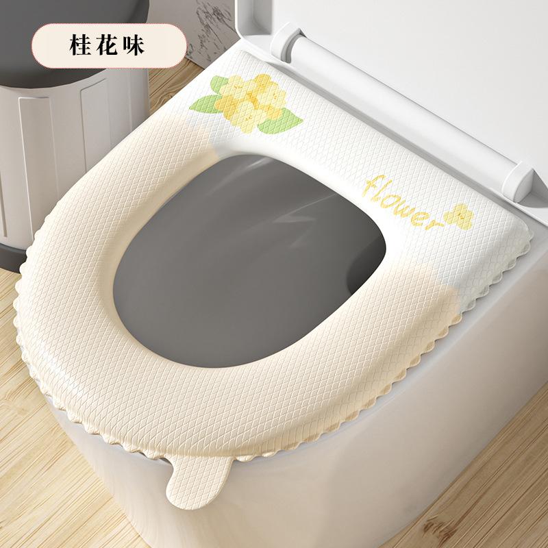 

Toilet mat seat cushion warm, disposable wash, waterproof and dirt-resistant, summer toilet universal toilet ring in all seasons