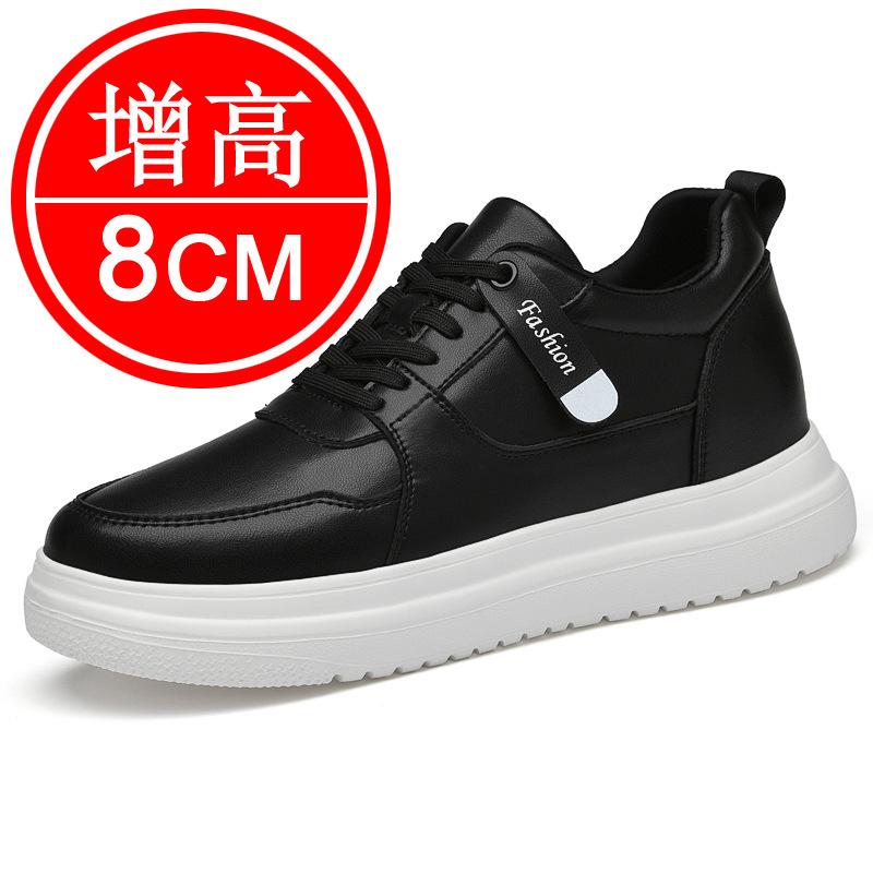 Inner heightening men's shoes 8CM sports and leisure board shoes 6 British invisible heightening shoes men