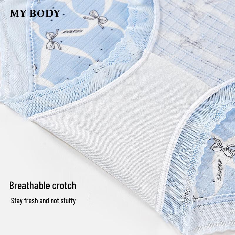 mybody Women's Cute Modal Mid-Low Rise Anti-Wedgie Briefs