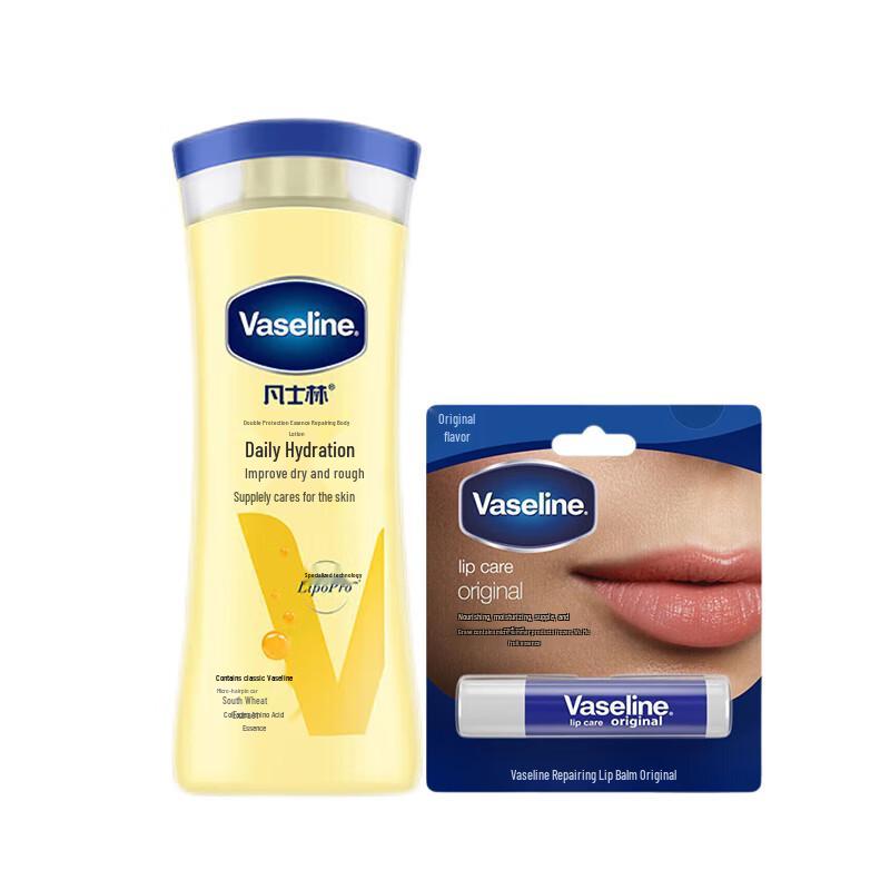 

Vaseline Intensive Care Lotion & Original Lip Balm Set