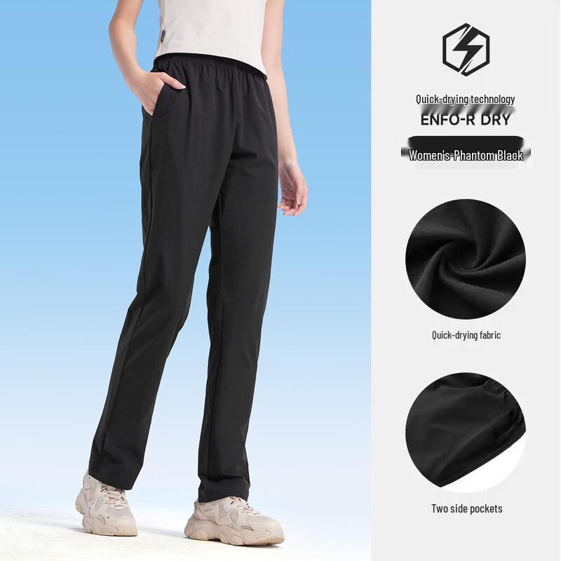 CAMEL Women s Woven Trousers