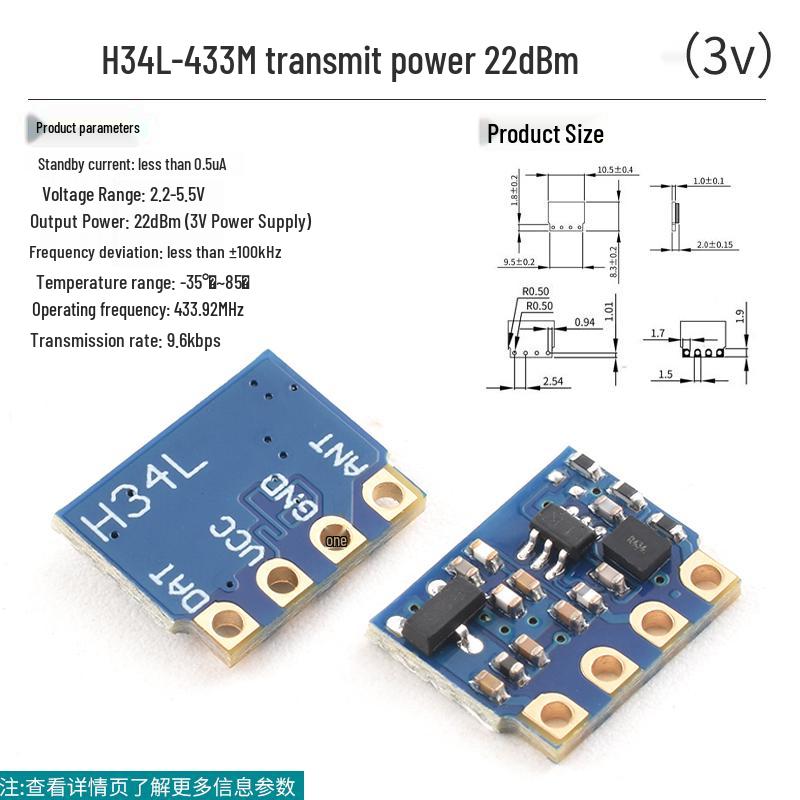 433m Superheterodyne Wireless Remote Control Transmitter & Receiver Module - 315 Long-Range Smart Switch