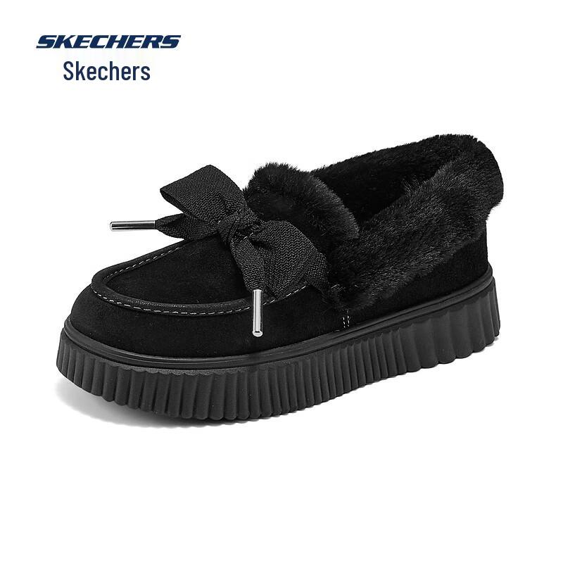 Skechers Women's GO WALK JOY Slip-On Flats 169051