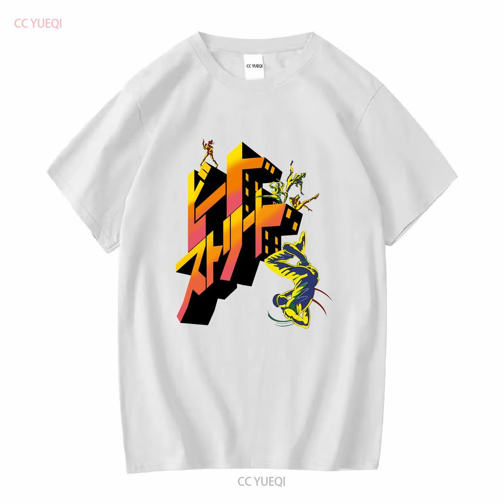 Beat Street Japan Hip Hop Breakdance Movie Fan T Shirt Long or Short Sleeves Vintage Washed Streetwear Slightly Soft Stylish