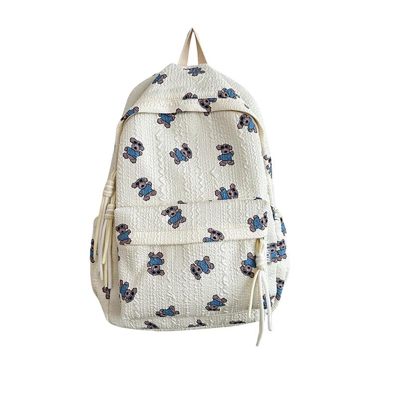 Fashion Backpack Summer New Female Junior High School High School Large-capacity Bag College Students Korean Version of High Value Leisure Backpack.