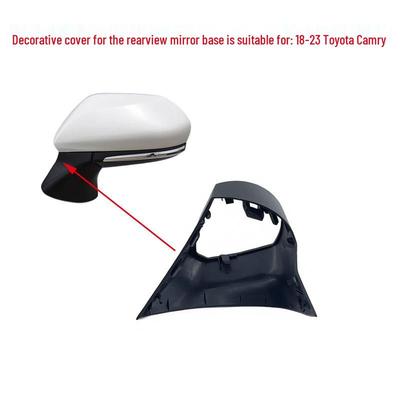 Toyota Camry 2018-2023 Rearview Mirror Lower Shell Decorative Cover