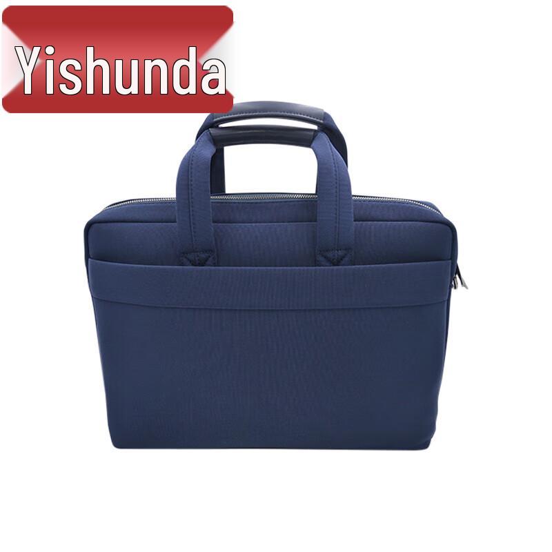 Yishunda Business Laptop Briefcase