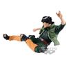Banpresto NARUTO Naruto Shippuden VIBRATIONSTARSMIGHTGUY