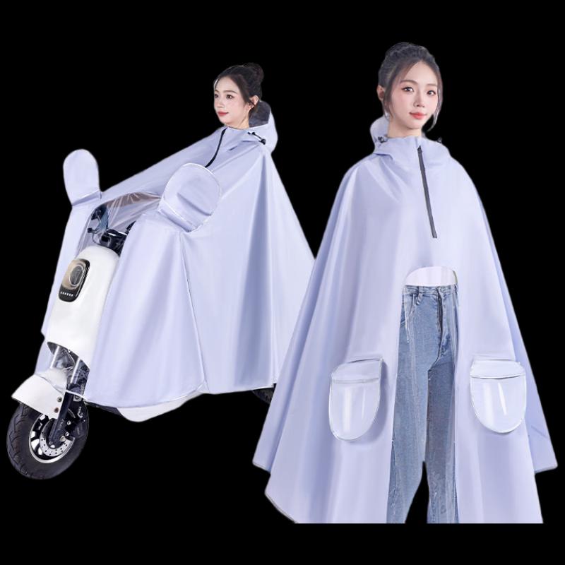Women's One-Piece Electric Scooter Raincoat