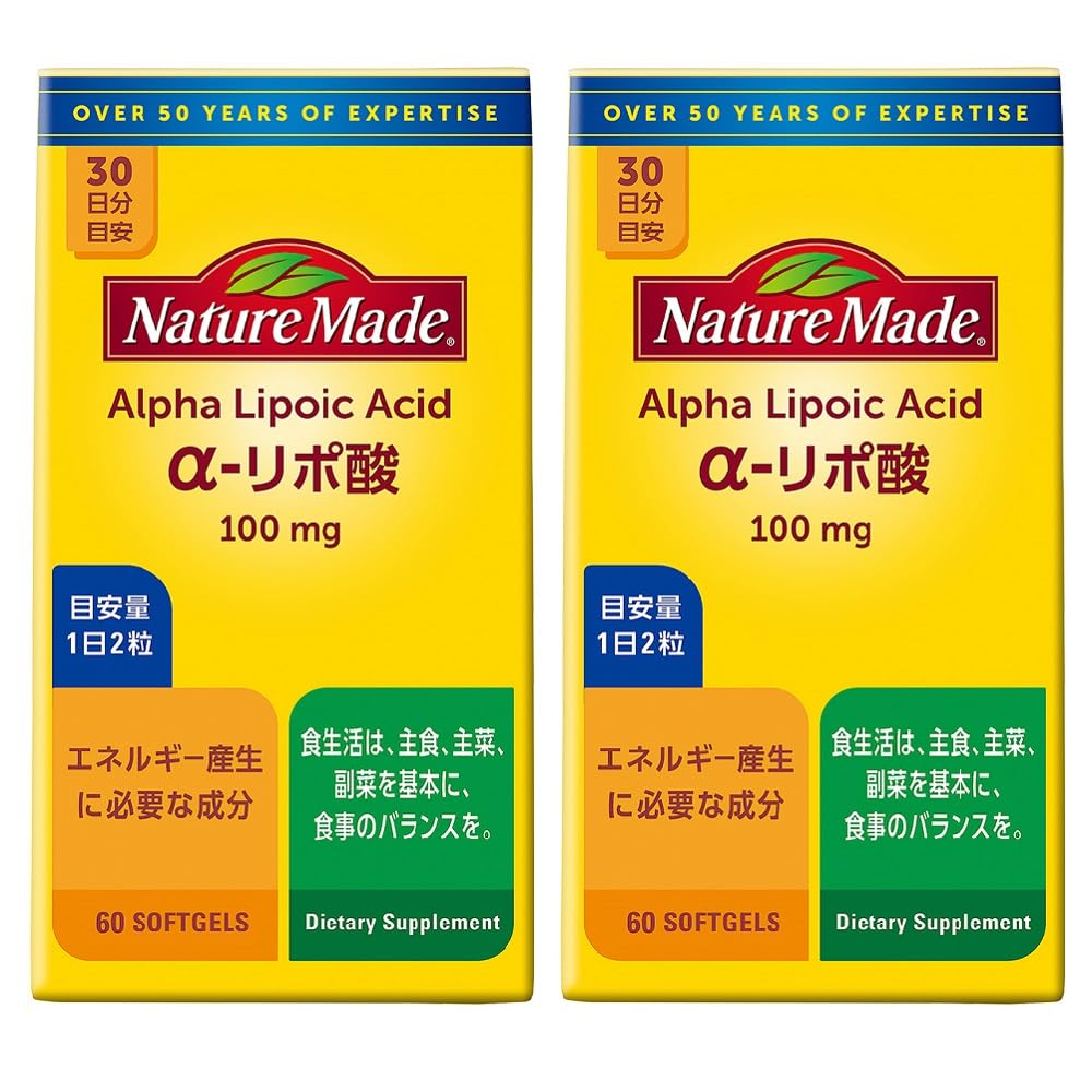 

Otsuka NatureMade Alpha-Lipoic Acid 60 Capsules (2-Pack) - Antioxidant Supplement