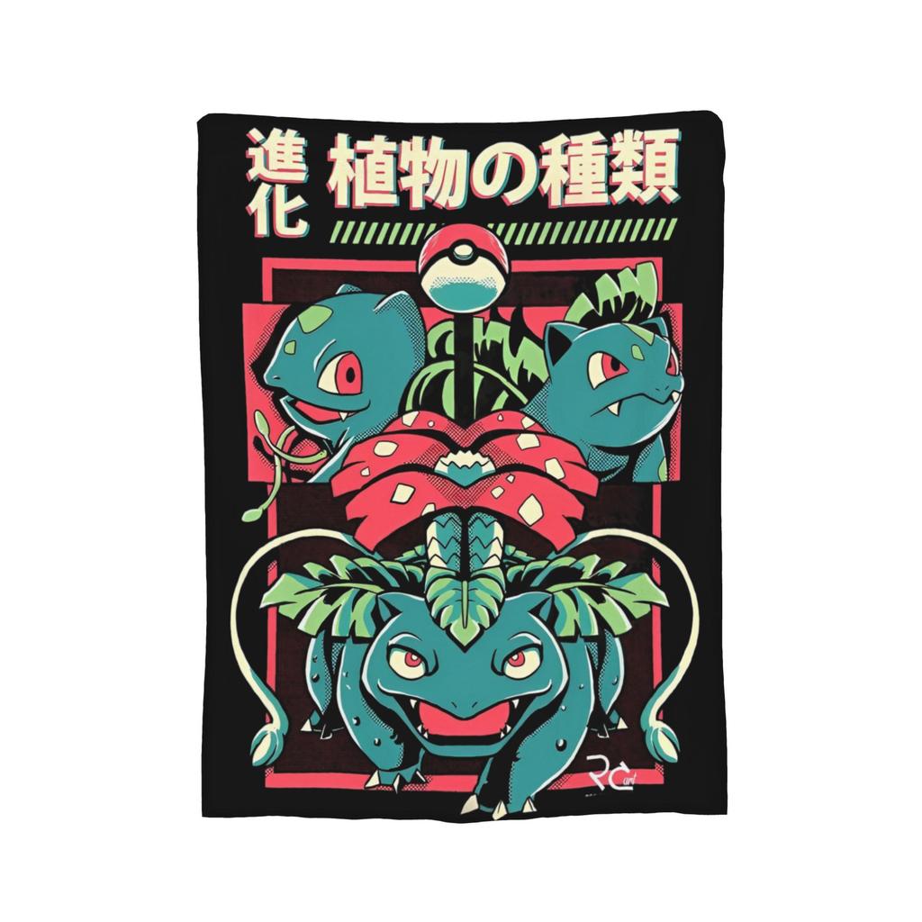 Pokemoned Anime Cartoon Flannel Blanket  Awesome Throw Blankets for  Sofa Bedding Lounge 150*125cm Bedspread,