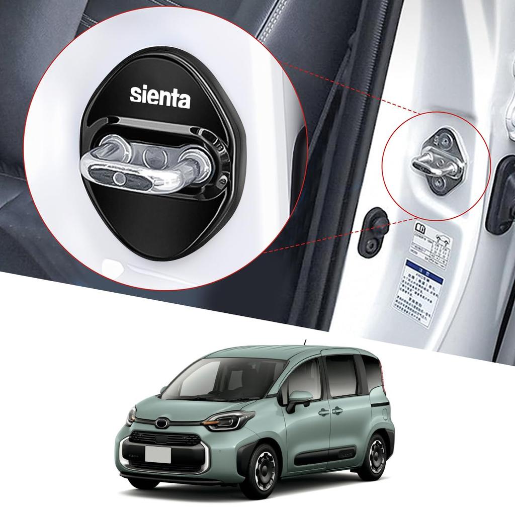 For Toyota Sienta Car Accessories, Door Striker Cover, Designed for Sienta Cars, New Model