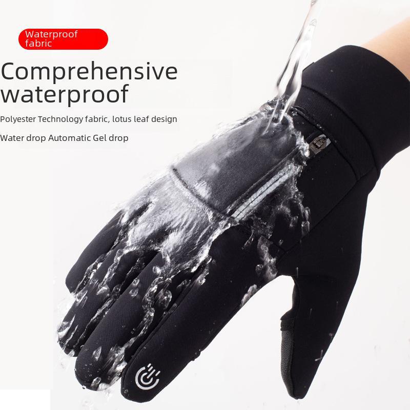 Mănuși de iarnă pentru ciclism pentru bărbați: Căptușit din catifea, anti-alunecare, impermeabil, compatibil cu ecran tactil, ideal pentru activități în aer liber, pescuit și schi.