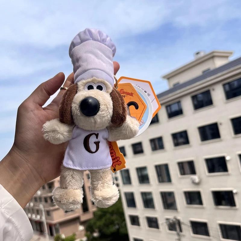 Cute Cartoon Dog Plush Keychain Backpack Pendant Kawaii Stuffed Animal Doll Gift 15cm