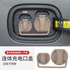 For Li LiXiang L6 L7 L8 L9 Leading Ideal Car Magnetic Silicone Charging Port Protection Cover Waterproof Anti-dust Cover
