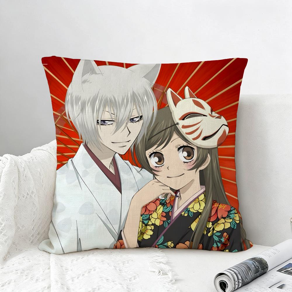 Anime Kamisama Kiss Cushion Cover Natural Linen Pillowcase Set AllinOne Decor for Sofa Bedroom Chair
