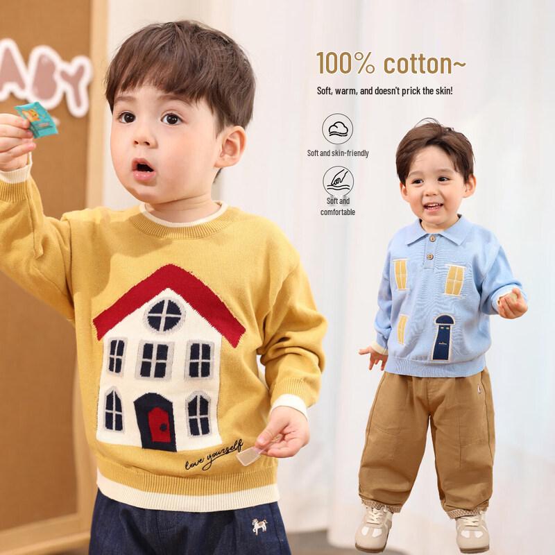 LUSON Baby Boys  Pure Cotton Knit Sweater 110