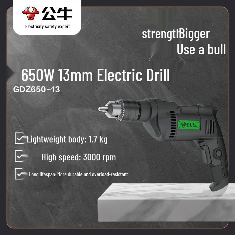 Gongniu 220V Corded Electric Drill & Screwdriver CN plug (adapter included)