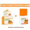 Turmeric Soap & Face Cream Set: Skin Brightening Handmade Soap & Care