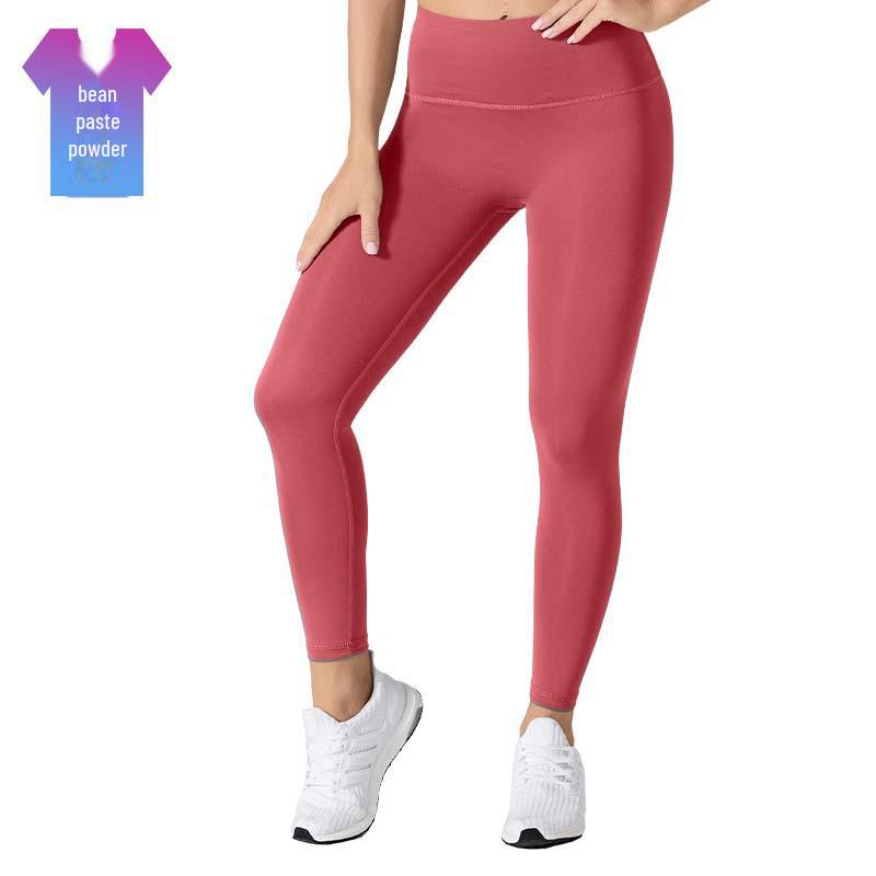 Kalhoty na jógu Peach Lift: Bezešvé fitness legíny s vysokým pasem pro ženy