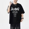 Li-Ning Sports Fashion Series Printed Letter Round Neck Comfortable Breathable Loose Short Sleeve T-Shirt Men Tops Black YHSU297-1