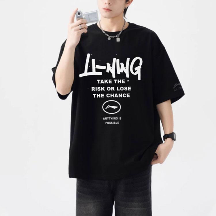 Li-Ning Sports Fashion Series Printed Letter Round Neck Comfortable Breathable Loose Short Sleeve T-Shirt Men Tops Black YHSU297-1