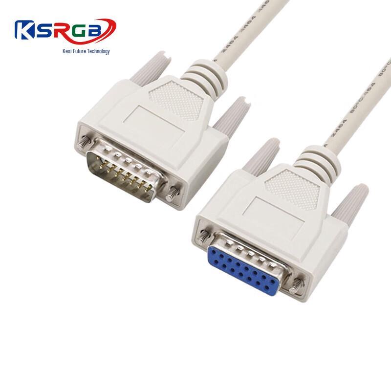 Kesi Future DB Connection Cables