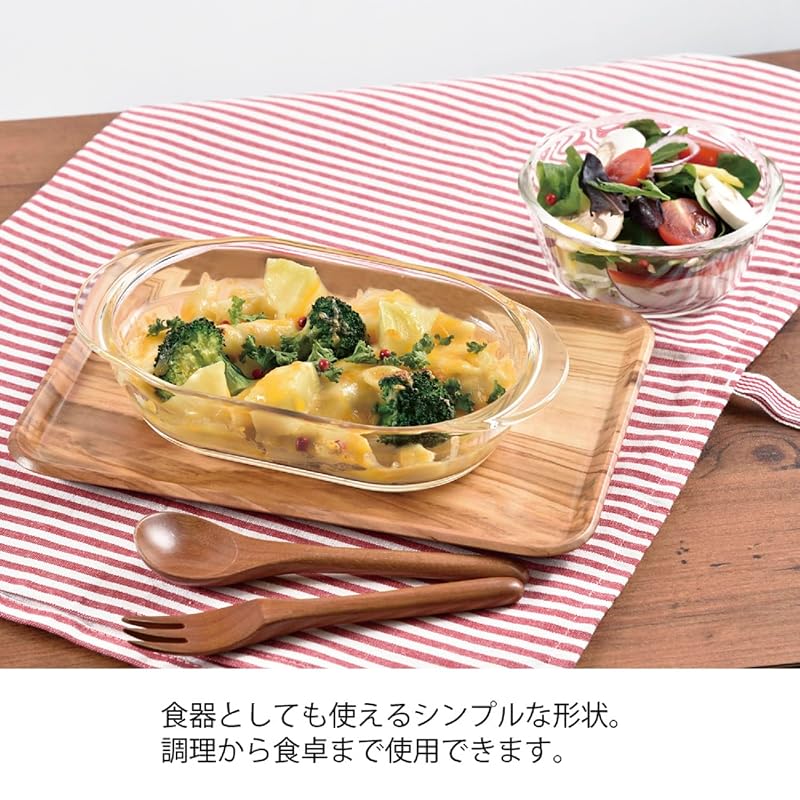 HARIO Heat-Resistant Glass Gratin Dish, Set of 2, Made in Japan, HGZO-1812