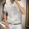 Men Shirt Lapel Short Sleeve Buttons Placket Shirt Tops with Stripes Trim Breathable Summer Casual Shirt
