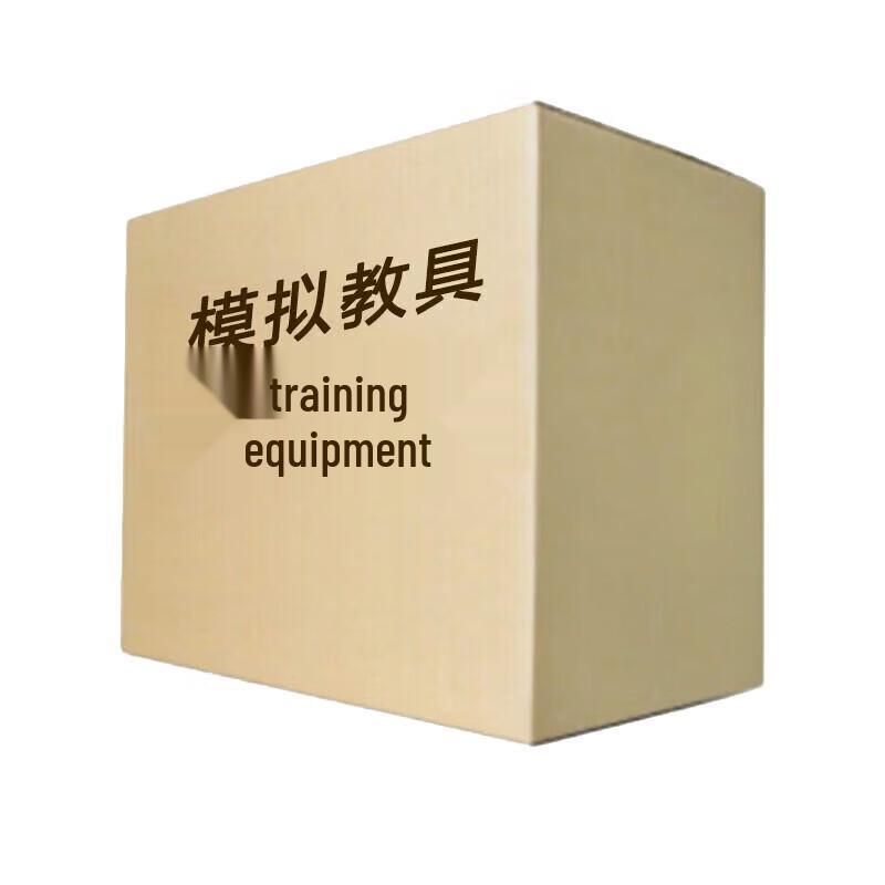 JINGRUIDA 95 Rubber Fixed Teaching Model